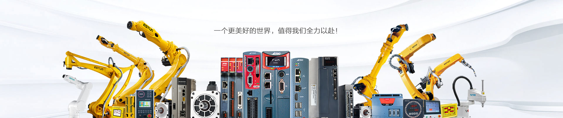 金年会